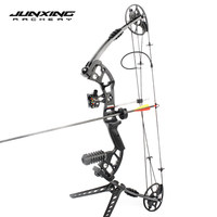 Ensemble de tir à l'arc professionnel Junxing Battleship Composite Arch Class Bow Shooting pour compétition extérieure haute précision