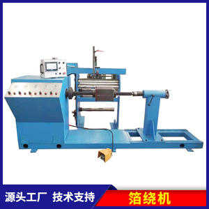 Máquina Bobinadora de Transformadores de Alto Voltaje Directa de Fábrica, Máquina Automática para Colocación de Cables de Transformadores de Corriente de Escritorio - Product Image 3