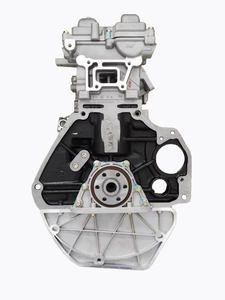 อะไหล่รถยนต์นิวพาร์ส ลองบล็อก L2B สำหรับรถยนต์วู่หลิง หงกวง - Product Image 2