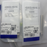 En stock Nouveau capteur de proximité E2E-X9B2L12-M1 E2E-X9C2L12-M1 Haute qualité Garantie d'un an DHL FEDEX UPS
