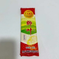 Sachet alimentaire imprimé personnalisé 500g pour usage domestique, emballage anti-humidité pour nouilles instantanées et petit-déjeuner