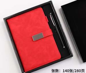 Ensemble cadeau d'entreprise, logo personnalisé, ensemble de fournitures de bureau, couleur unie, carnet en cuir A5 créatif, ensemble stylo - Product Image 3