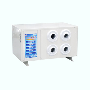 เครื่องทำความเย็นแบบระเหยติดผนัง 120W ประหยัดพลังงาน สำหรับโรงงาน สนามบาสเก็ตบอล - Product Image 2