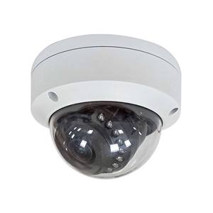 Camera Dome IP POE 8MP 4K chất lượng cao cho an ninh gia đình, camera mạng có dây ngoài trời, tầm nhìn ban đêm hồng ngoại, hệ thống an ninh <span class=keywords><strong>CCTV</strong></span> - Product Image 1
