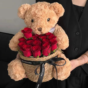 Ramo de Rosas en Oferta, Cesta de Flores con Diseño de Oso, Cesta Tejida para Regalo, Caja de Regalo - Product Image 3
