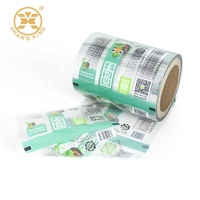Emballage alimentaire 100g 200g bon film imprimé flexible en rouleau de puces imprimées