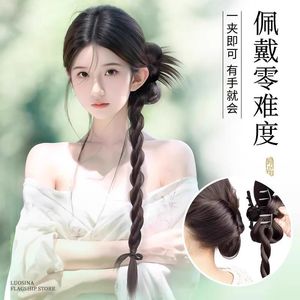 Peluca de trenza retorcida de estilo chino, accesorio para el cabello largo, clip de cola de caballo realista, alambre de alta temperatura, tejido a mano para mujeres - Product Image 2