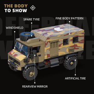 Bloques de Construcción de Material ABS, Juguete para Niños, Modelo de Autocaravana Todoterreno, Artículo Decorativo de Escritorio, Éxito de Ventas Internacional - Product Image 3