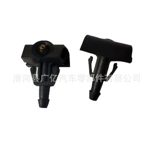 Nissan 28932-9U000 Mechanical <b>Washer</b> Nozzle Front Windshield Plastic Fit Tiida Yida Sylphy Sunny X Trail Venucia - Product Image 5