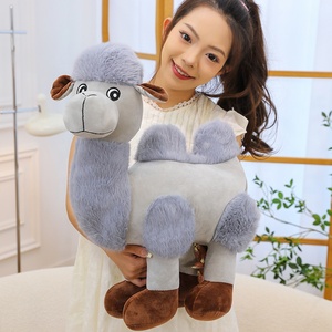 Camello <span class=keywords><strong>del</strong></span> <span class=keywords><strong>Desierto</strong></span> de Peluche Realista de Alta Calidad de 35/45/55 cm, Muñeco de Peluche Suave, Regalo de Viaje Popular para Niños y Amigos - Product Image 2