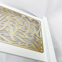 Nouvelle Décoration de Table en Bois pour le Ramadan, Ornement Arabe Doré pour la Décoration de Fête Musulmane
