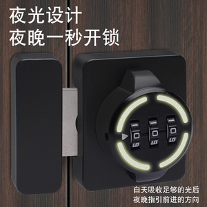 Serrure à combinaison sans perçage Jin Aoding en alliage de zinc pour porte d'armoire, serrure mécanique à code pour tiroir de penderie, 6 broches colorées - Product Image 5