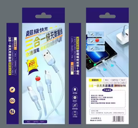 Câble de transfert de charge rapide 66W 2.4A nouveau style de câble de données flexible pour chargeur rapide 3 1 câble USB plusieurs couleurs pour iOS