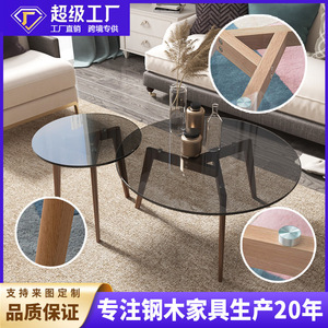 Juego de mesas de centro para apartamentos pequeños, combinación de mesas redondas para el hogar, estilo moderno minimalista para el té de la tarde - Product Image 5