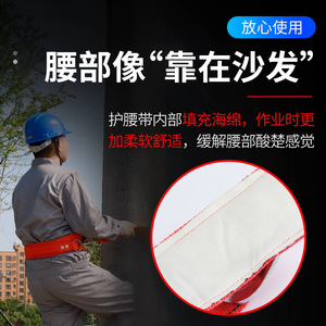 Full Body Harness Five Point Safety <b>Belt</b> Adjustable Length Quick Connect Buckle Stainless Steel D Ring For High Altitude <b>Work</b> - Product Image 3