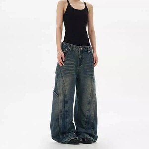 2025 American Retro Distressed Washed Deconstructed Patchwork <b>Jeans</b> - Trendy Straight Leg Slightly Flared <b>Work</b> Pants - Product Image 2