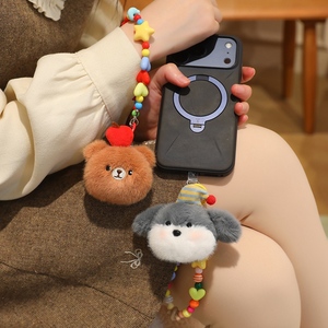 OEM ODM Peluche de Cachorro Colorido con Cuentas, Colgante <span class=keywords><strong>para</strong></span> Teléfono, <span class=keywords><strong>para</strong></span> Alivio del Estrés, Decoración de Bolsos y Regalos - Product Image 2