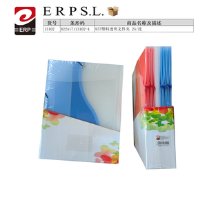 Cartelle Trasparenti in Plastica Erpsl, 24 Pezzi per Confezione, Articoli per Ufficio - Product Image 3