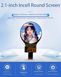 หน้าจอ IPS TFT ทรงกลมขนาด 2.1 นิ้ว ความละเอียด 540*540 พร้อม TP รองรับอินเทอร์เฟซ MIPI/QSPI  ไดรเวอร์ไอซี 15361 ความสว่าง 450nit สำหรับสมาร์ทวอทช์และแอปพลิเคชันภายในบ้าน - Product Image 1