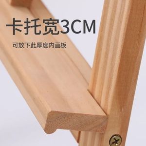 Chevalet en bois réglable Xi Peptide avec porte-cartes de 3 cm pour tableau de dessin pour enfants - Product Image 1