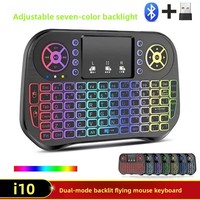 Souris aérienne I10 de haute qualité BT 2.4G Mode double Télécommande IR TV 7 rétroéclairage Mini clavier Pavé tactile pour Android Décodeur