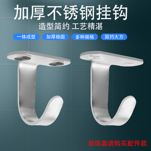 Stainless Steel Single <b>Hook</b> Wall Mount 30 Kg Load Capacity Wardrobe Cabinet Coat <b>Hook</b> <b>J</b> Type - Product Image 4