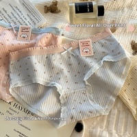 Pure Desire crème Floral Style japonais coton fichier culotte femmes Simple taille moyenne slips pur coton femmes