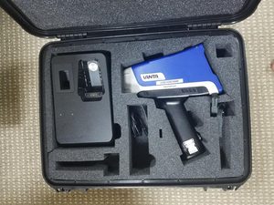 Vanta Portable Handheld <b>XRF</b> <b>Analyzer</b> Rugged and Revolutionary for Productive Testing 1-Year Warranty - Product Image 5
