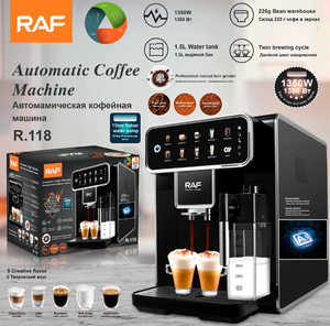เครื่องชงกาแฟอัตโนมัติ RAF แบบออลอินวัน พร้อมระบบทำฟองนมในตัว สำหรับใช้ในบ้านและสำนักงาน - Product Image 4