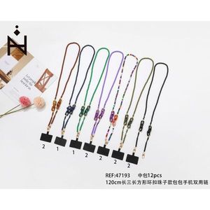 Catena con perline da 120 cm per borse e telefoni, lunga catena rettangolare con perline, stile doppia catena - Product Image 3