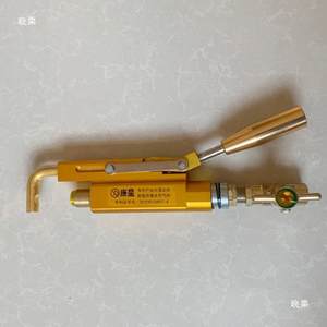 <span class=keywords><strong>LPG</strong></span> 실린더 충전용 <span class=keywords><strong>LPG</strong></span> 가스 노즐 건 - Product Image 6