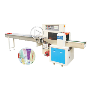 SPK800X Vertical Flow Wrapper Machine High-Speed Automatic Gluing Wrapping Heat-<b>Seal</b> Food Foil/Film Paper Motor-Driven - Product Image 1