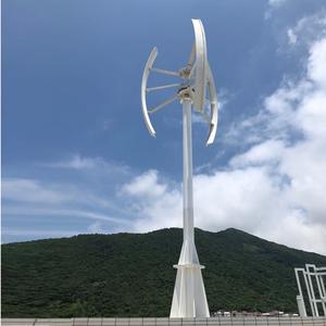 Éolienne montée sur le toit 1000w 2000w <span class=keywords><strong>3000w</strong></span> Éolienne à axe vertical Éolienne Maglev pour l'Europe et les États-Unis - Product Image 6