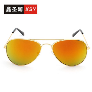 Xsy Children's Sunglasses Metal <b>Frame</b> 3025 UV400 Protection Unisex Outdoor Use - Product Image 1