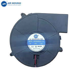 AMB14040U24 Ventiladores DC 24V 14040 Sopladores 140mm Ventilador centrífugo 140x135x40mm Ventiladores de ventilación Personalizados 12V 48V - Product Image 1