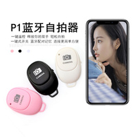 Botón disparador para selfi, accesorio, adaptador de controlador de cámara, control remoto por bluetooth para iphone y android
