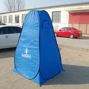 Cabina Spogliatoio Moderna per Esterni, Riparo Compatto per Cambiarsi durante Escursioni e Viaggi - Product Image 4