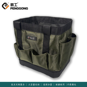 Xinzhi Penggong Garden Tool Storage Bucket Bag Reinforced Plastic Oxford Cloth Portable Durable Multi-Purpose Bucket For - Product Image 4