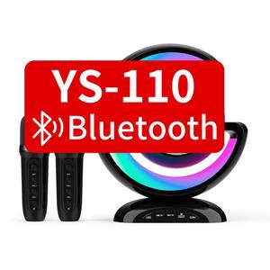 คาราโอเกะบ้าน YS-110สำหรับ<span class=keywords><strong>ลำโพง</strong></span>ชุดไมโครโฟนในตัวตู้เอบีเอสใส่การ์ดไฟ-ระบบเสียงไร้สายแบบ all-in-One - Product Image 2