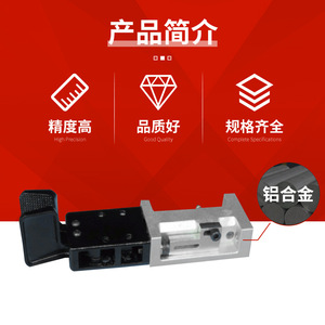 Abrazaderas de Plástico para Brazos Robóticos de Acción Simple 1815S/SW, Accesorios para Brazos Robóticos, Nuevas, Componentes del Motor Principal - Product Image 4