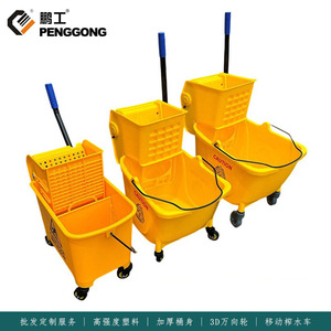 <b>Mop</b> Bucket With 4 Wheels Rectangular <b>Cleaning</b> Cart For Household And Hotel Use - Product Image 5