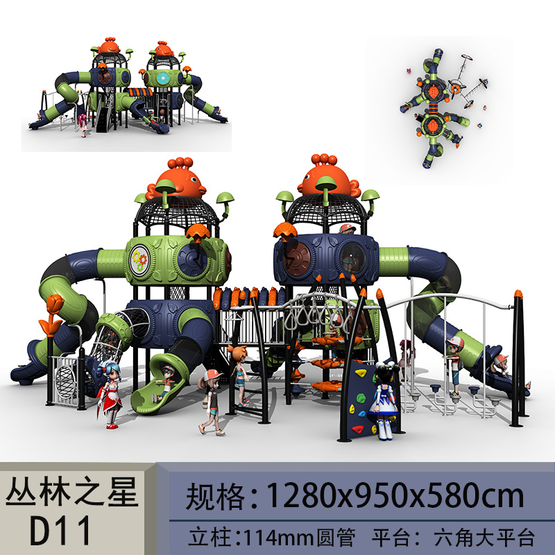 MultiD11