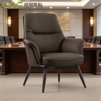 Chaise de réunion moderne, chaise de bureau exécutive en cuir, chaise de bureau et de direction