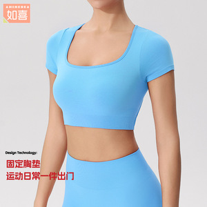 AmiMeeba Seamless Short Sleeve <b>Cross</b> Back Yoga <b>Top</b> With Fixed Bra Women's Workout Fitness Pilates Wear - Product Image 2