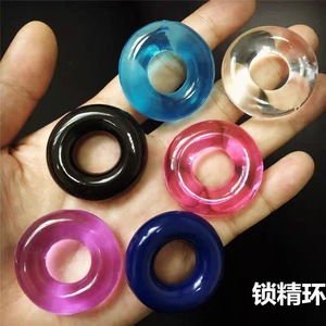 Jouet sexuel masculin en silicone, anneau de verrouillage en cristal coloré, anneau retardateur, produit érotique pour adultes, anneau œil de mouton, anneau lisse tricolore - Product Image 5