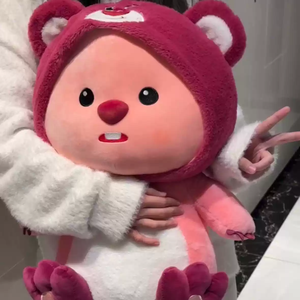 Muñeco de Peluche Loop Short Plush, Ruby the Beaver, Grande, 31-50 cm, Sin Relleno, Juguete Coreano, Regalo de Cumpleaños para Niñas de 0 a 24 Meses - Product Image 3
