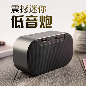Altavoz YAyusi S2 Inalámbrico Mini Reloj Despertador con Pantalla para Teléfono y Computadora, Alimentado por USB - Product Image 3