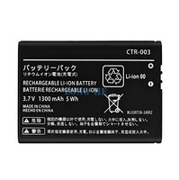 Batterie de remplacement originale pour Joy-Con et 3DS/3DS XL/3DS LL, en plastique, 100 % testée