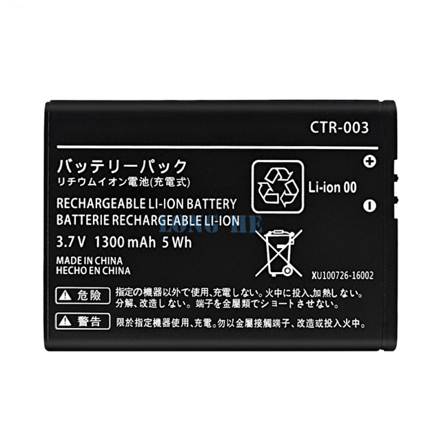 3DS/3DSXL battery replacement Switch Joy-Con battery Original battery for 3DS LL battery for Switch Joy-Con