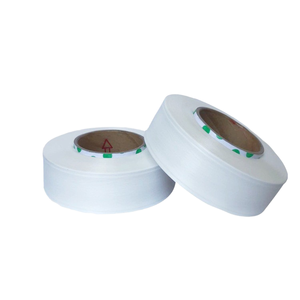 Vendita Diretta dalla Fabbrica Filato Spandex Bianco Aini 40D OE Melange Seconda Qualità Grezzo Prezzo all'Ingrosso con Sconto - Product Image 1